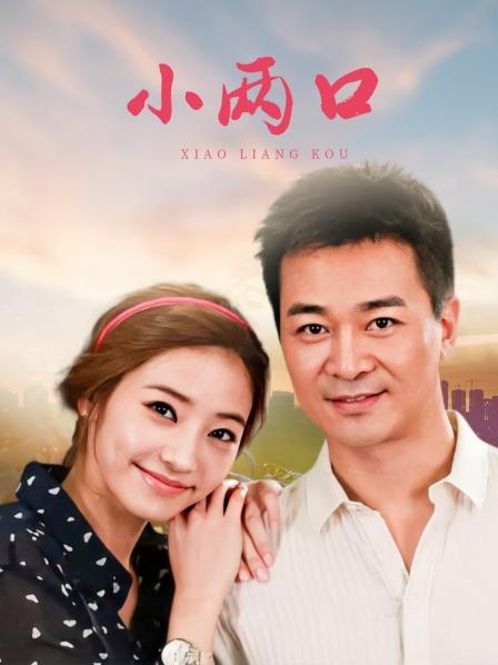 玩具（娜美妖姬）7.17最新[1V/540MB]